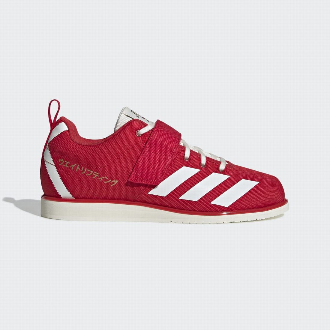 Adidas Powerlift 4 Outlet Adidas Sulyemelo Cipo Ferfi Piros Feher